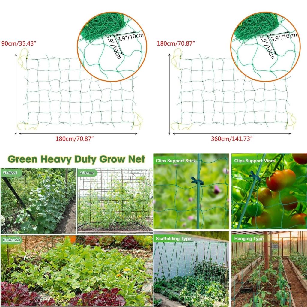 Mesh 9 Strands Agricultural Vi - مراجعة Agriculture Farming Net وسعره