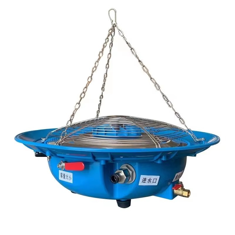 Fogger System Agriculture Gree - مراجعة Agriculture Farming Usa وسعره