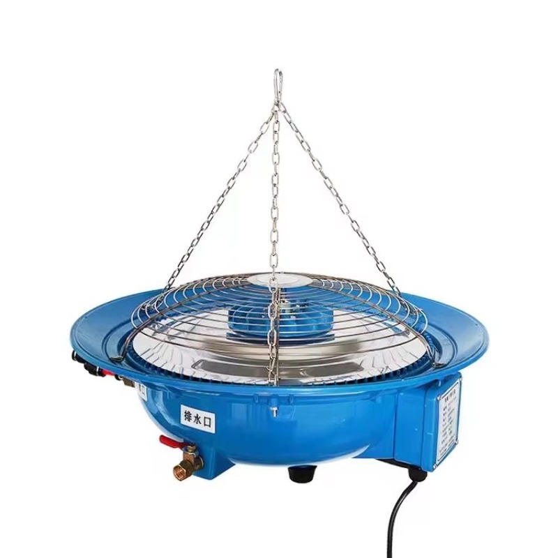 Fogger System Agriculture Gree - مراجعة Agriculture Farming Usa وسعره