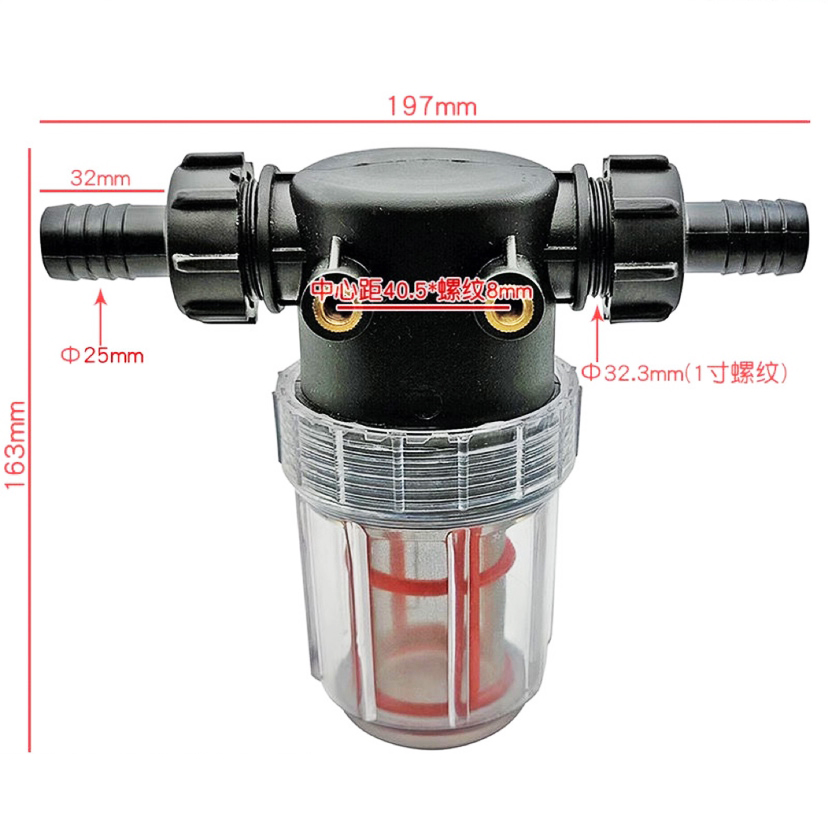 DJI Jifei 1-inch Plant Protect - مراجعة Agriculture Farming Net وسعره
