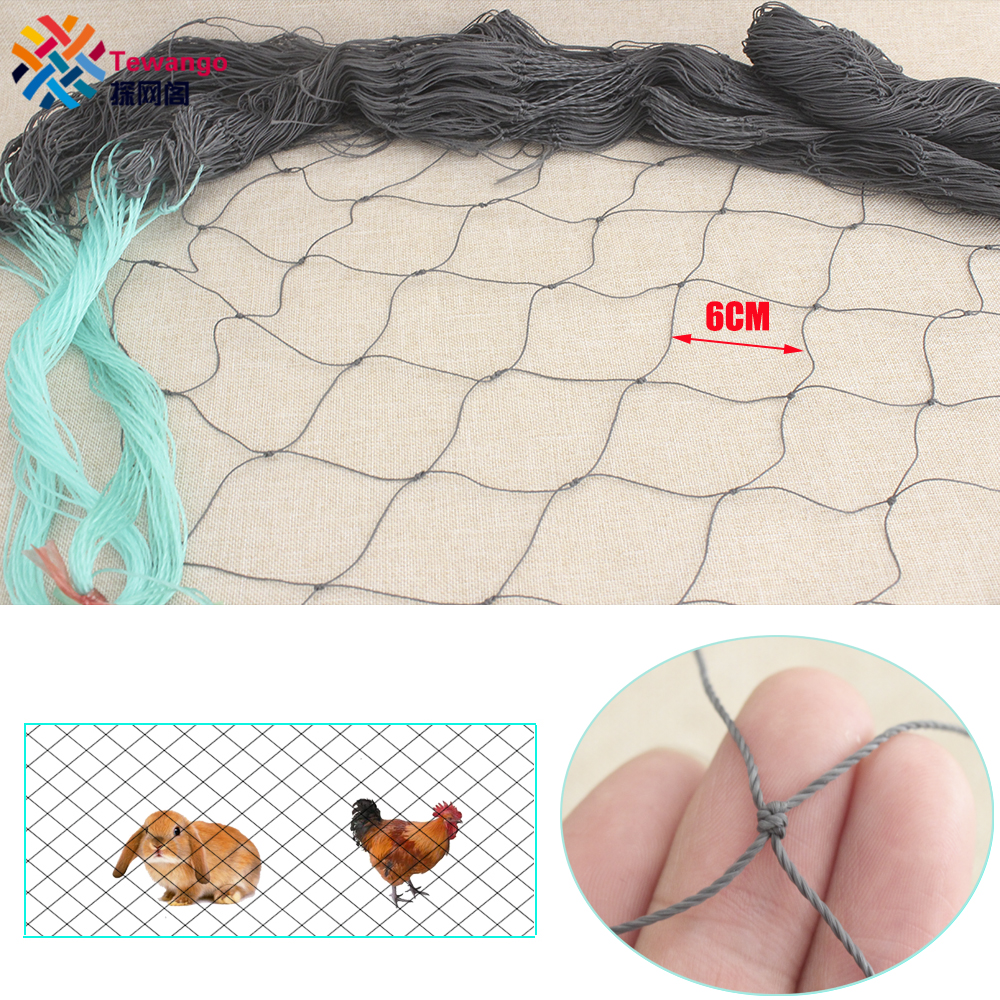 Chicken Rabbit Fence Poultry N - مراجعة Agriculture Farming Net وسعره